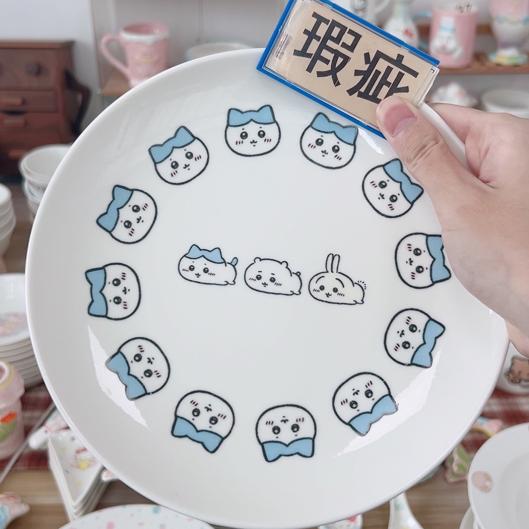 超级可爱高温陶瓷