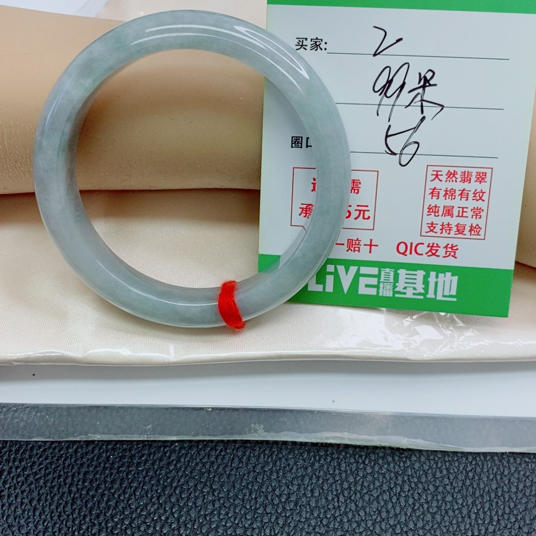 翡翠未镶嵌手镯天然翡翠2