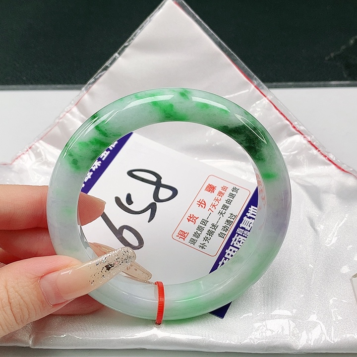 未镶嵌手镯翡翠翡翠手镯