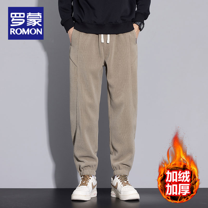 罗蒙2025束脚卫裤男士冬季重磅潮牌帅气冬款加绒加厚宽松长裤子
