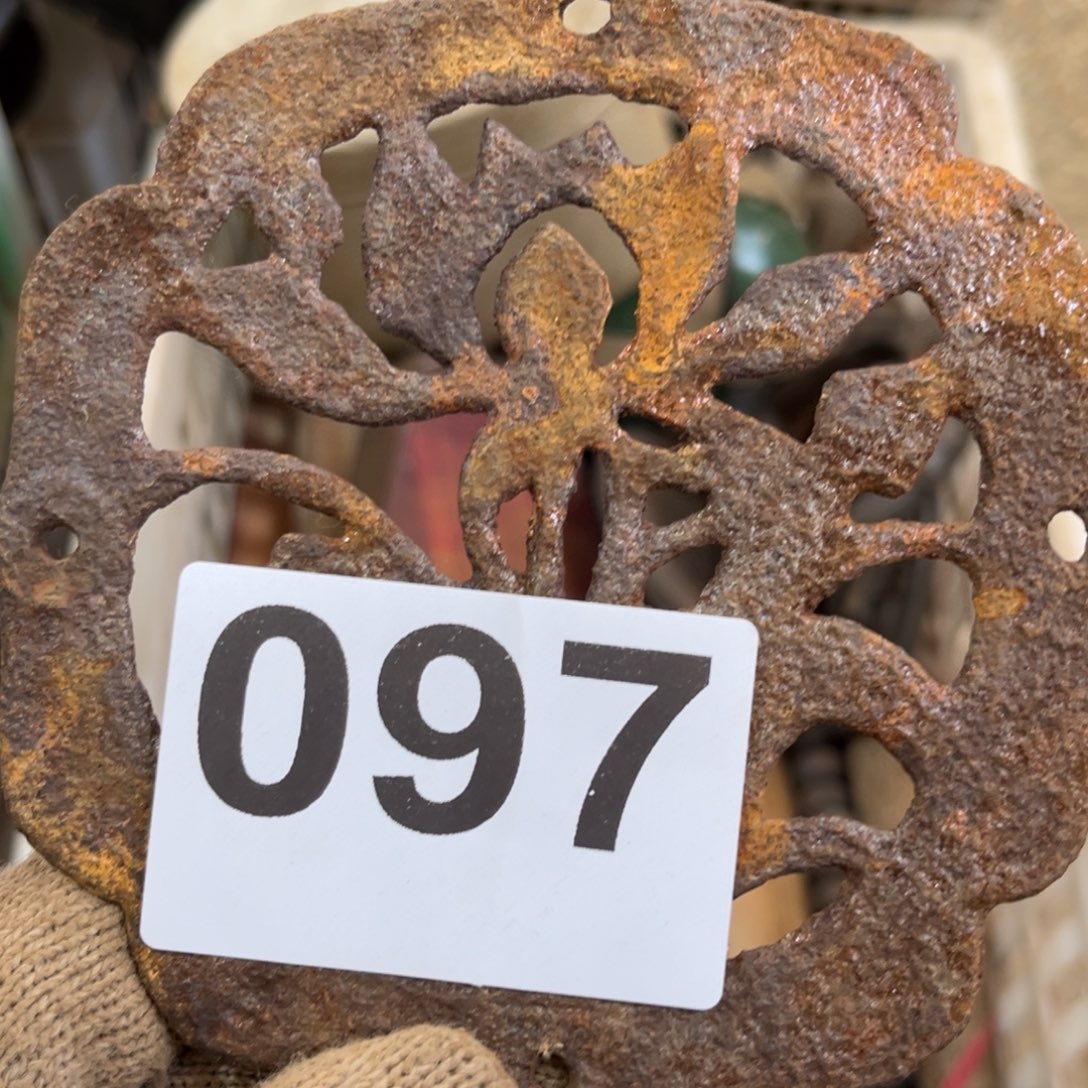 星***星一物一图，工艺品。