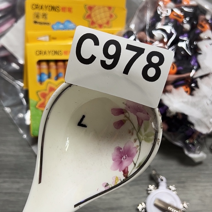 紫砂…………～～～～发…………