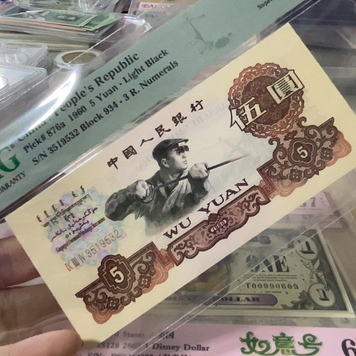 三罗马69分炼钢无47