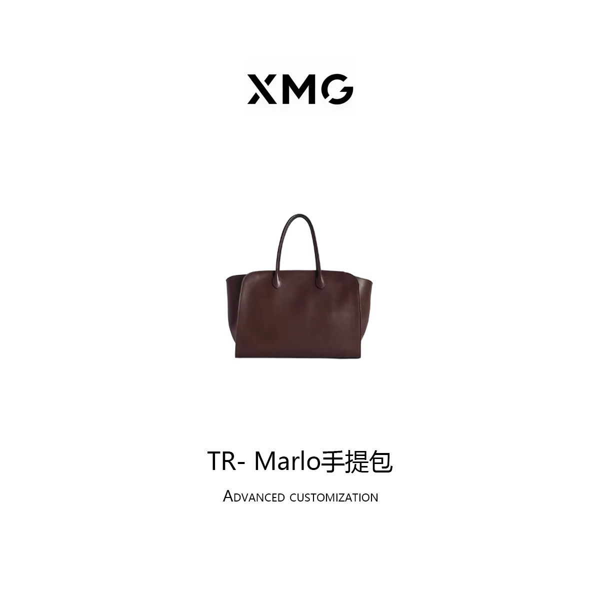小马哥【TR-Marlo系列】进口牛皮 内里织物 极简 手提腋下包