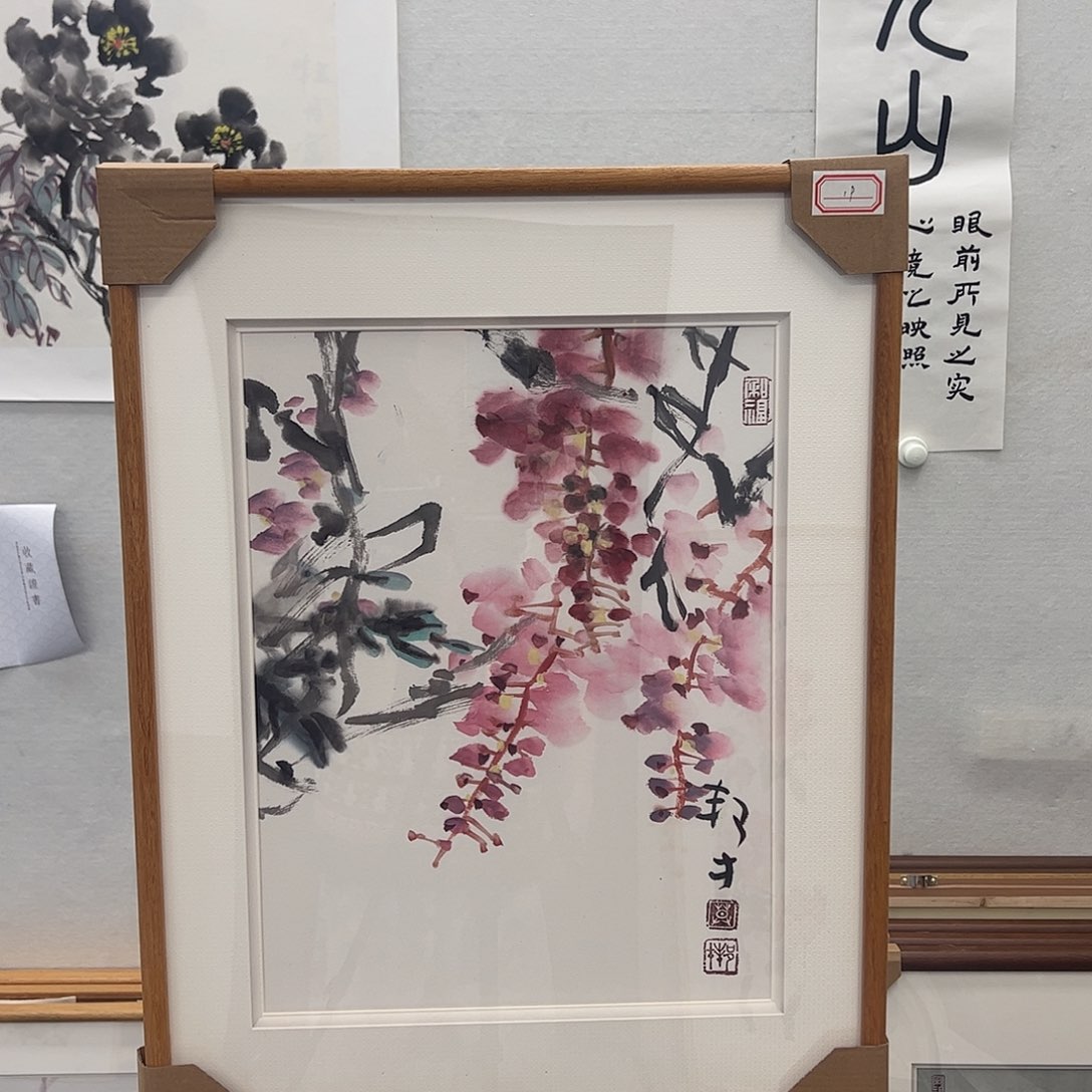 国画莫邦才美术馆福利
