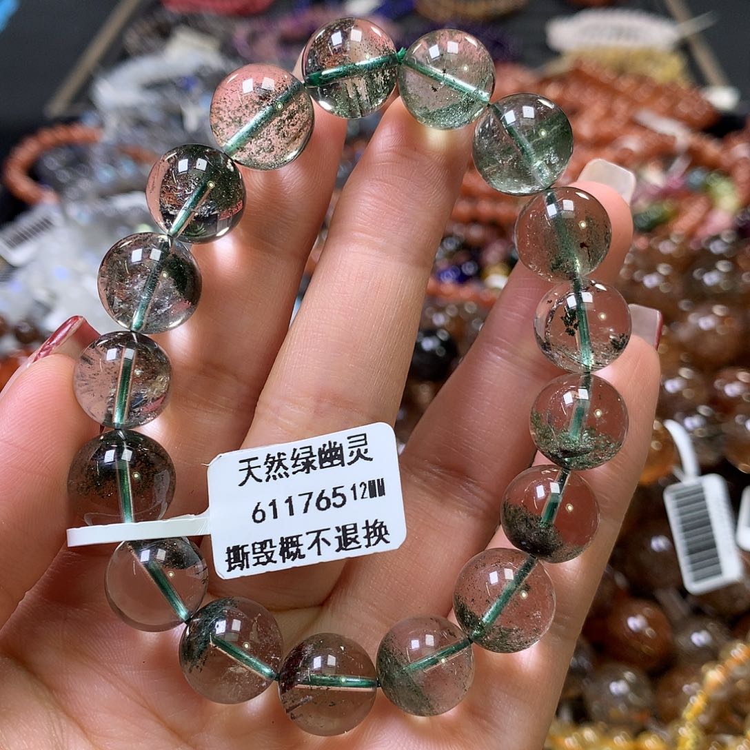 水晶手链未镶嵌，