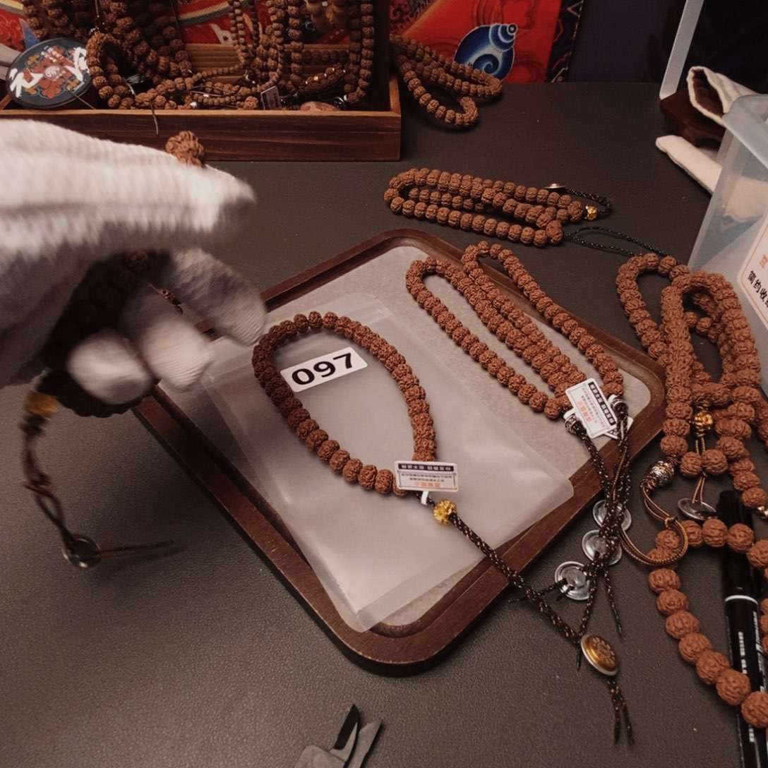 吊坠金刚菩提小**柒