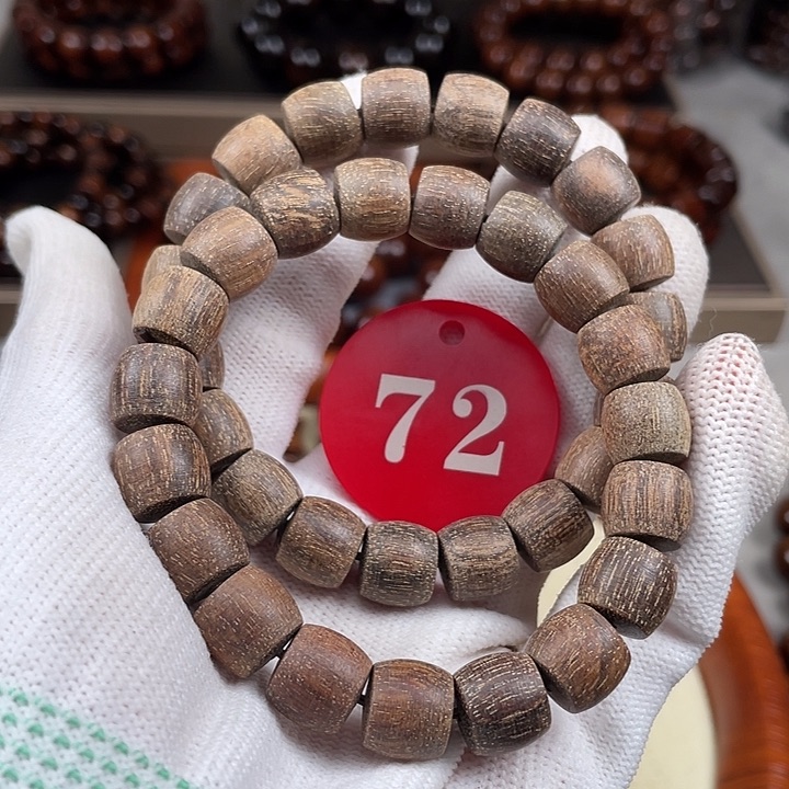 贡木其他多样性发其一1011