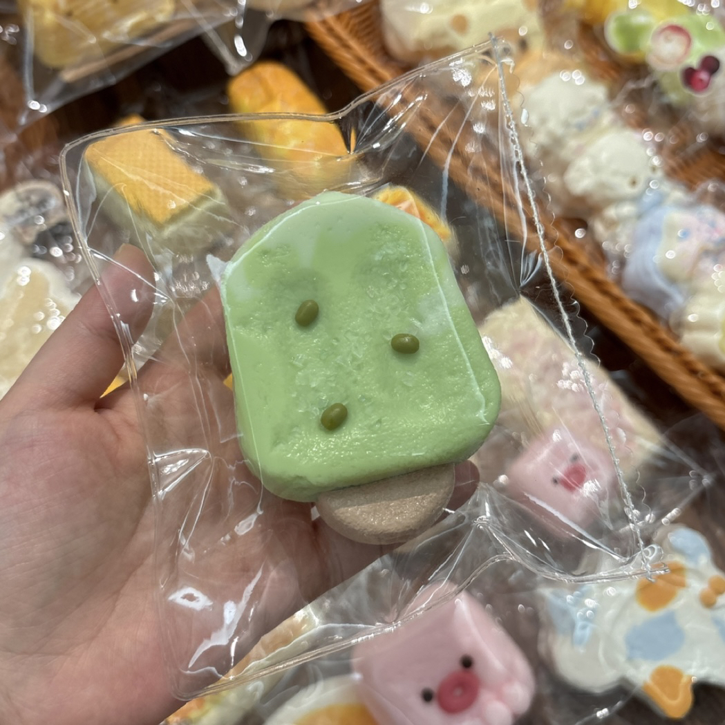 秒杀｜绿色心情棒冰 无售后
