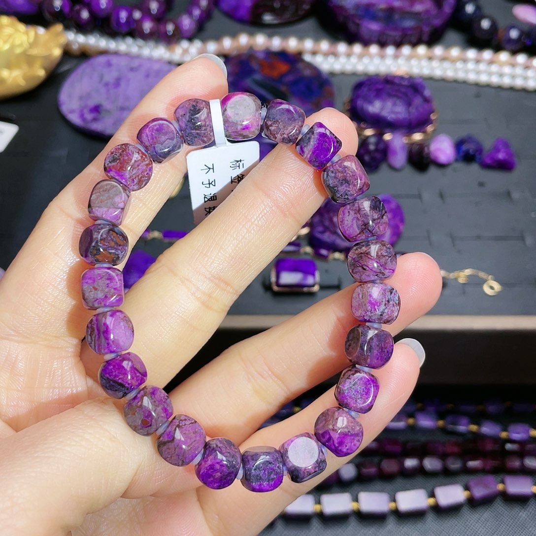 苏纪石（舒俱来）手链未镶嵌