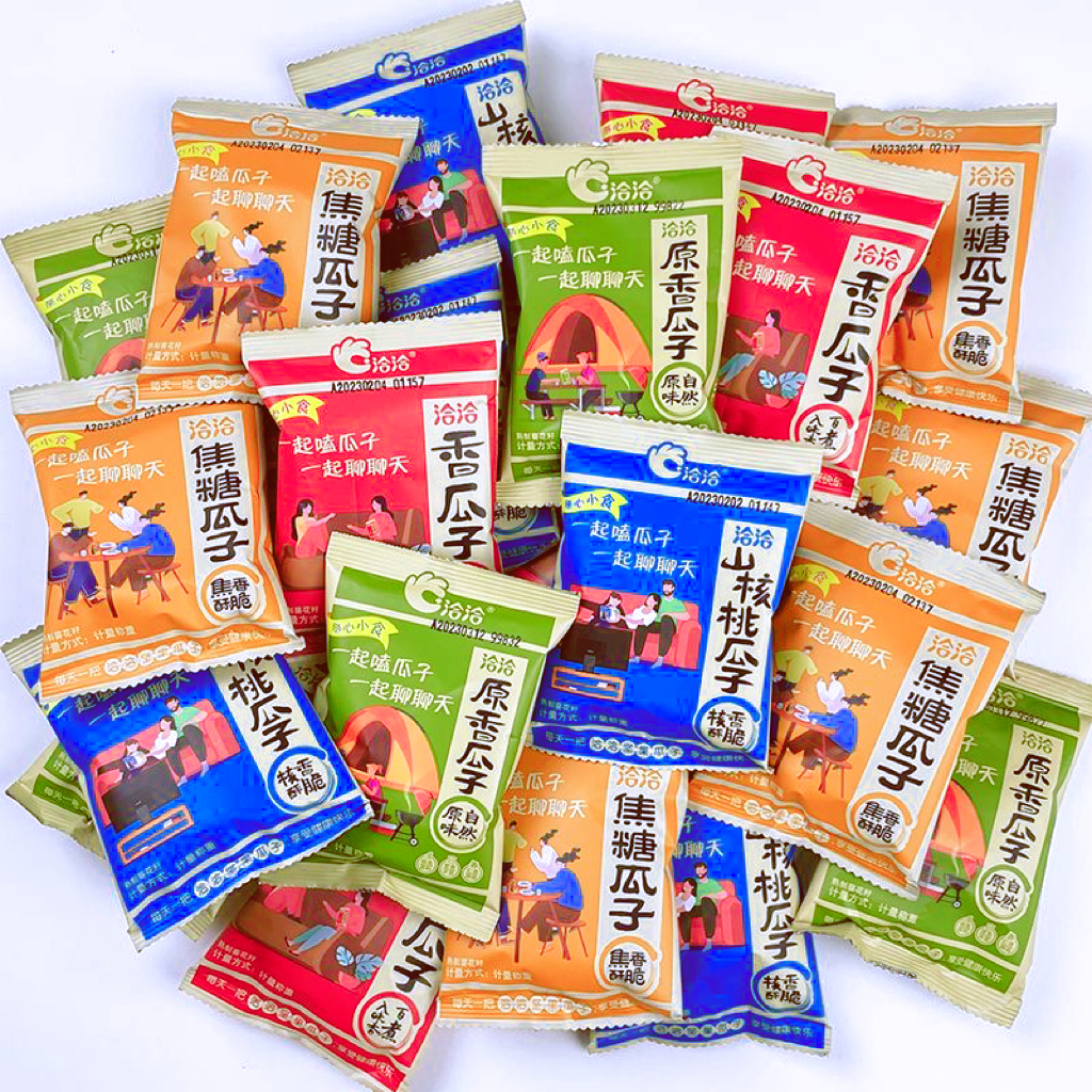 【个人许愿单】洽洽葵花籽独立包装美味休闲随心小食