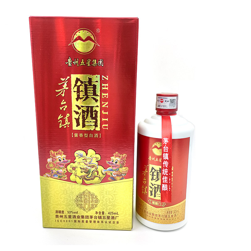 镇酒镇酒福临门425ml贵州酱香型白酒厂家纯粮原浆窖酒53%Vol425