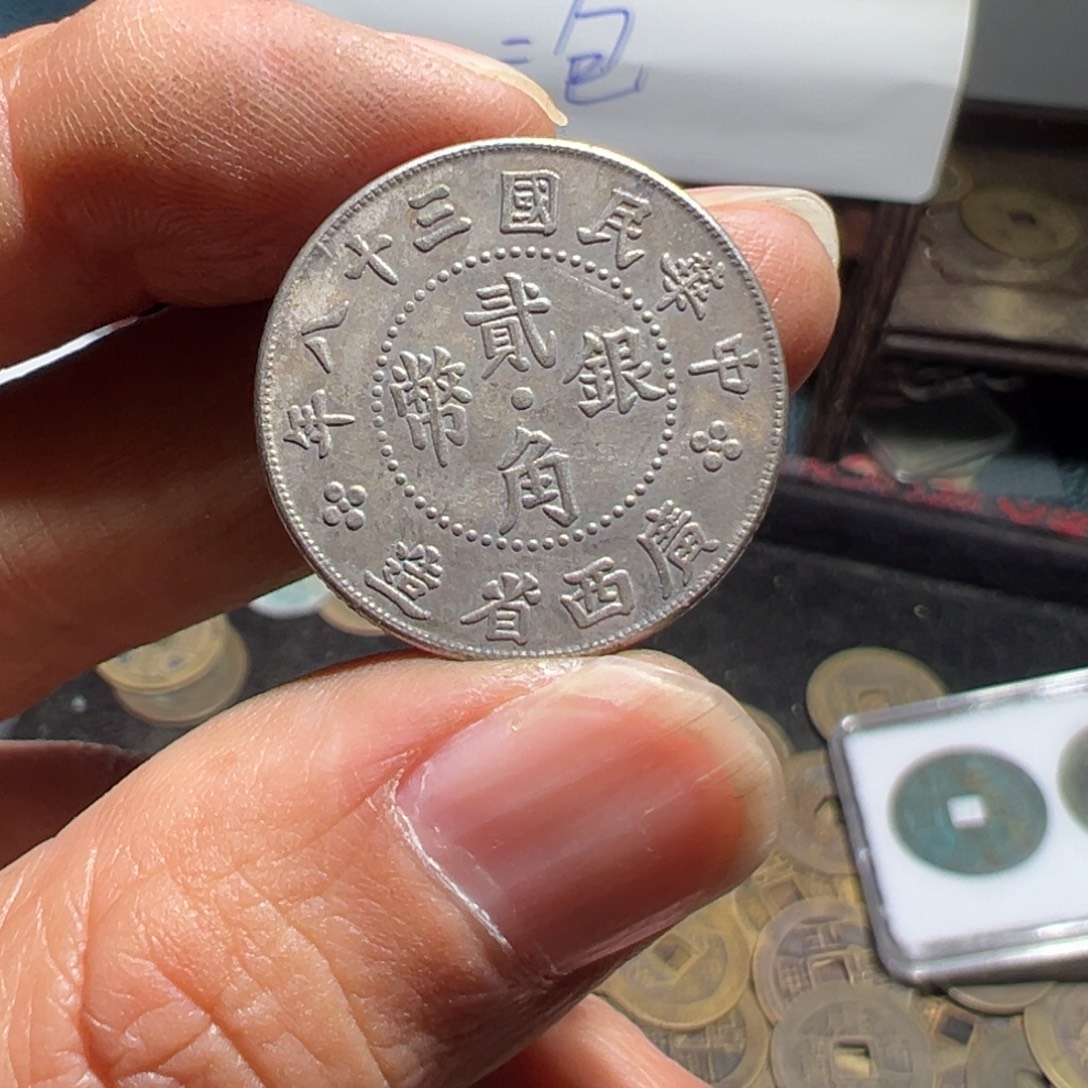 I***k小陈小陈 手机挂件工艺品  081