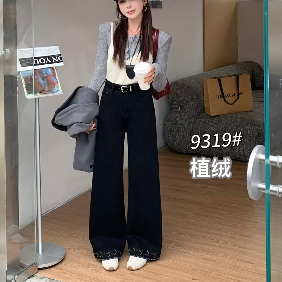 【芸姐】9319欧货加绒裤脚刺绣设计师款显瘦直筒裤