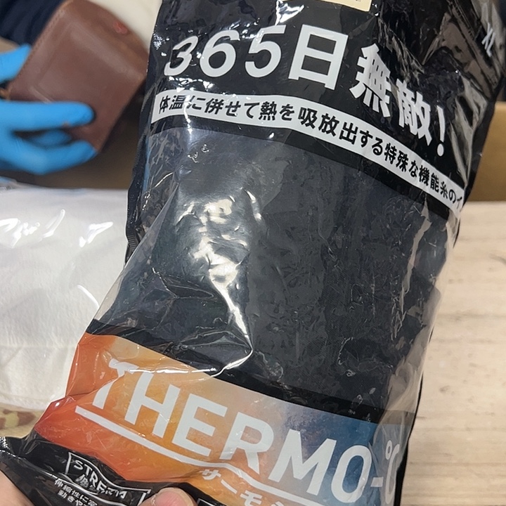 薛***0你在干嘛呢我在洗衣服呢我