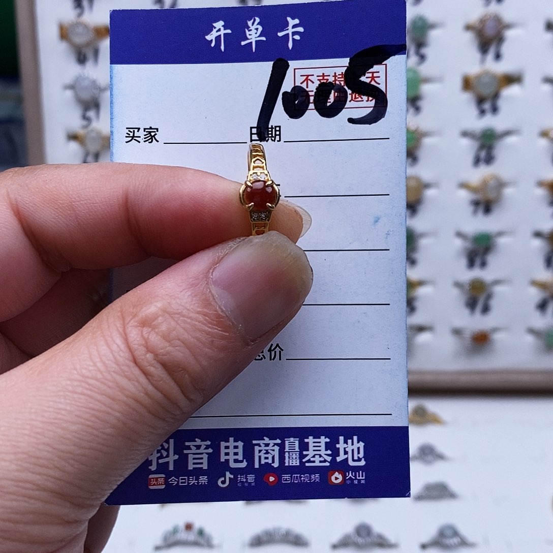 银S925镀金镶嵌戒指翡翠戒指