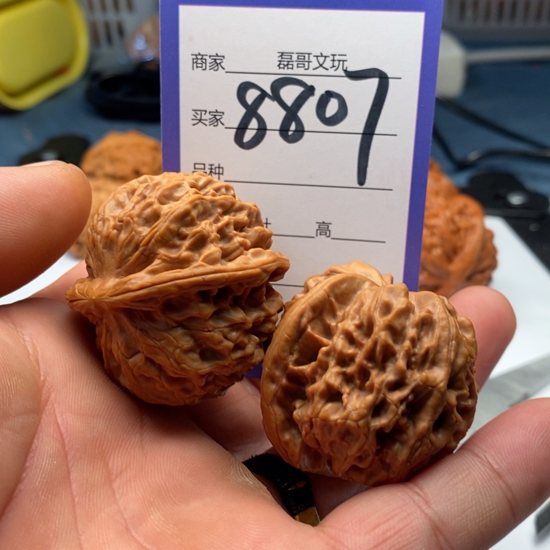 吊坠文玩核桃8807