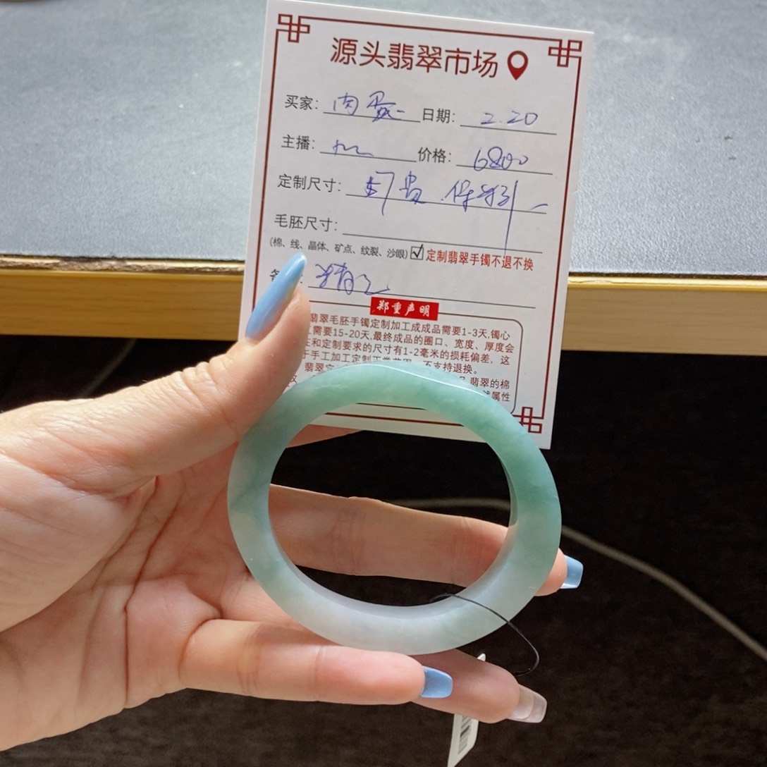 定制翡翠贵妃未镶嵌