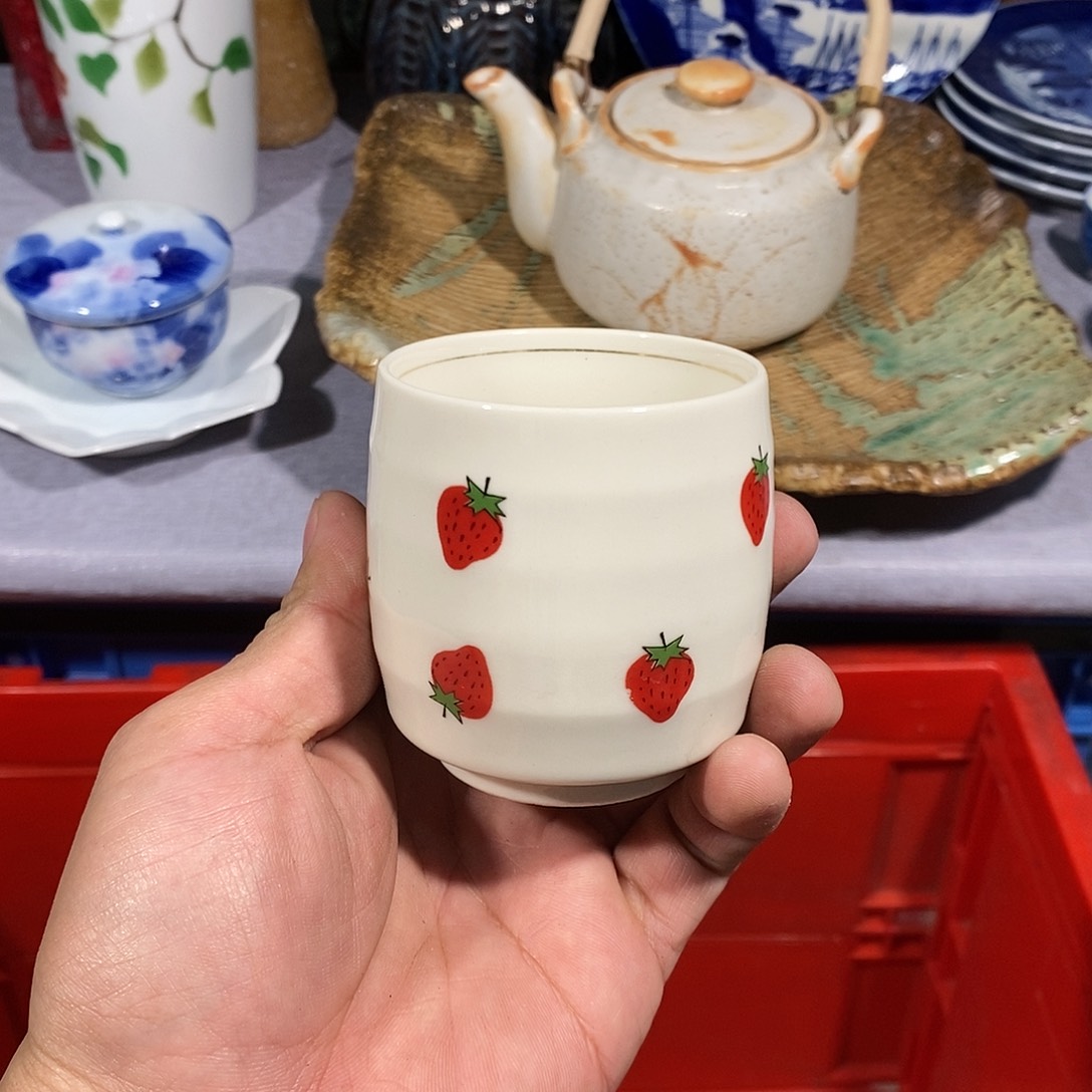 茶盏全场满28元包邮，第130