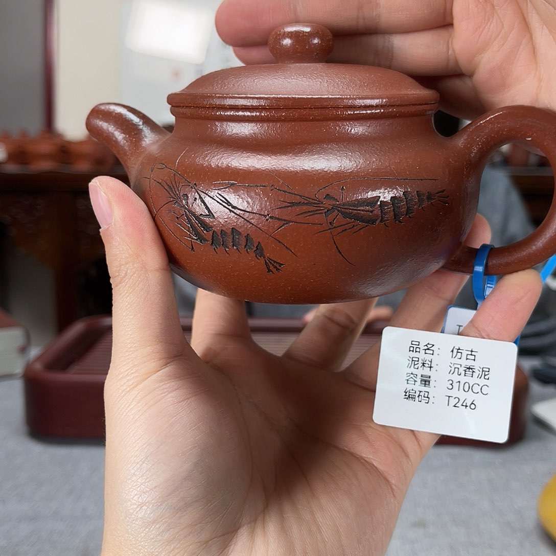 紫砂茶壶方圆紫砂