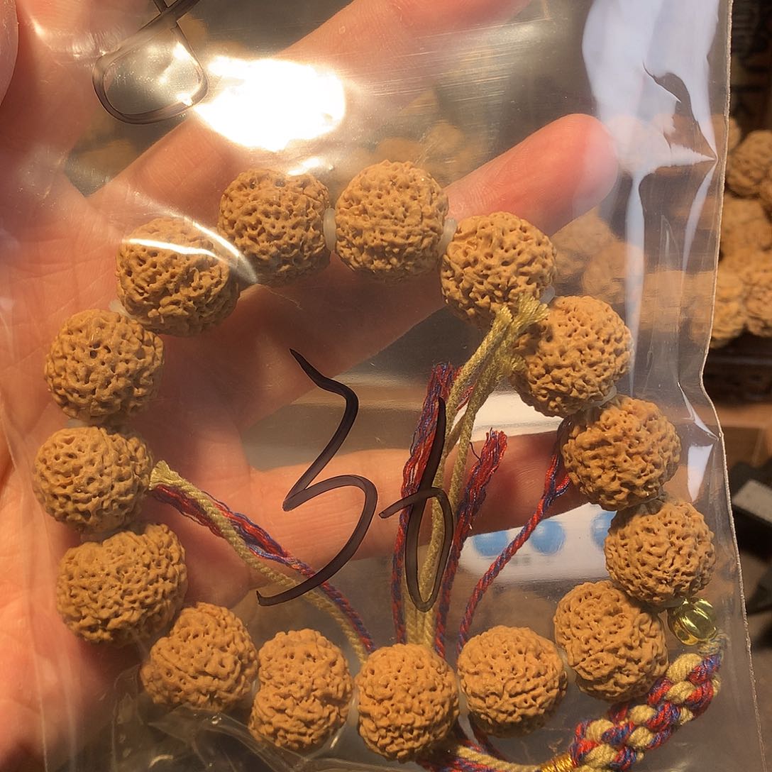 金刚菩提吊坠华****生8…………