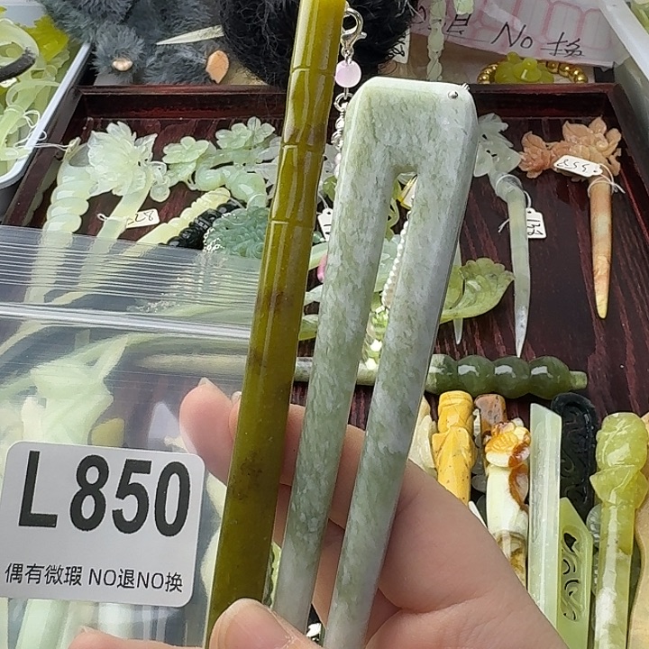 夏***๓蛇纹石玉合金发饰