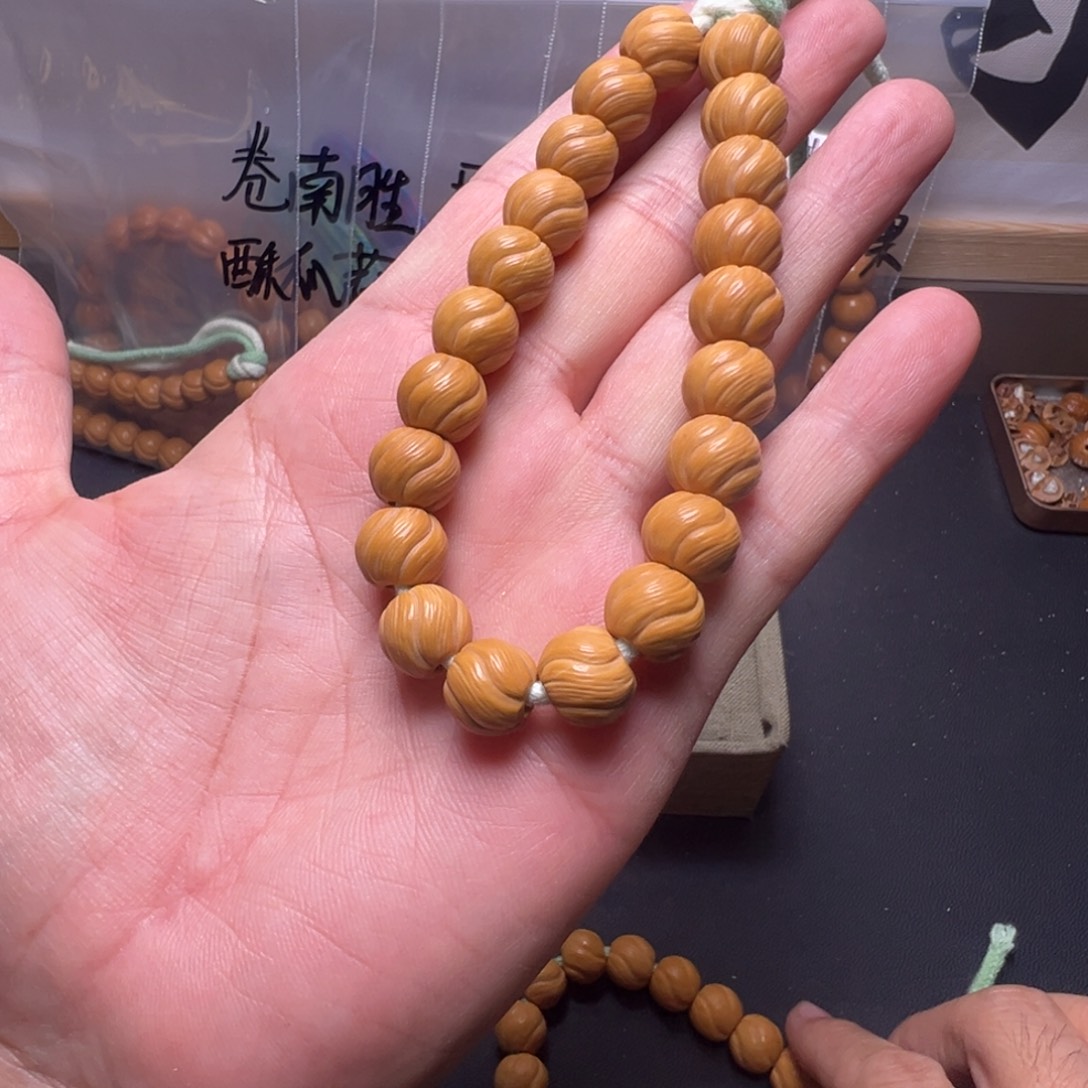 手串猴头核桃啦啦啊啊啦啦啊啊啦啊啦