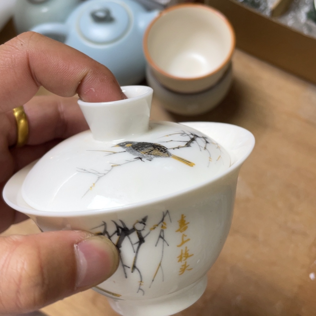 茶具茶器茶壶茶杯微瑕