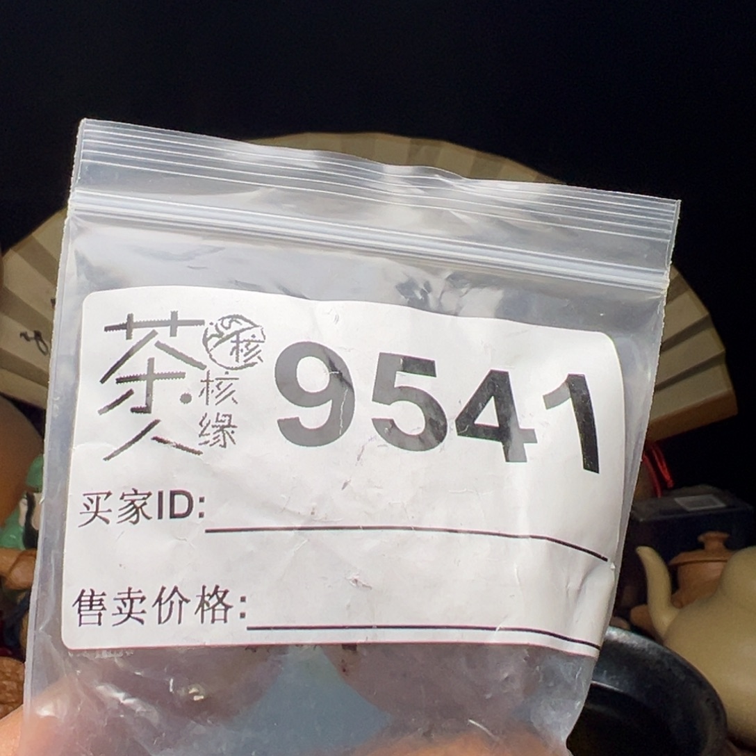 文玩核桃吊坠我们