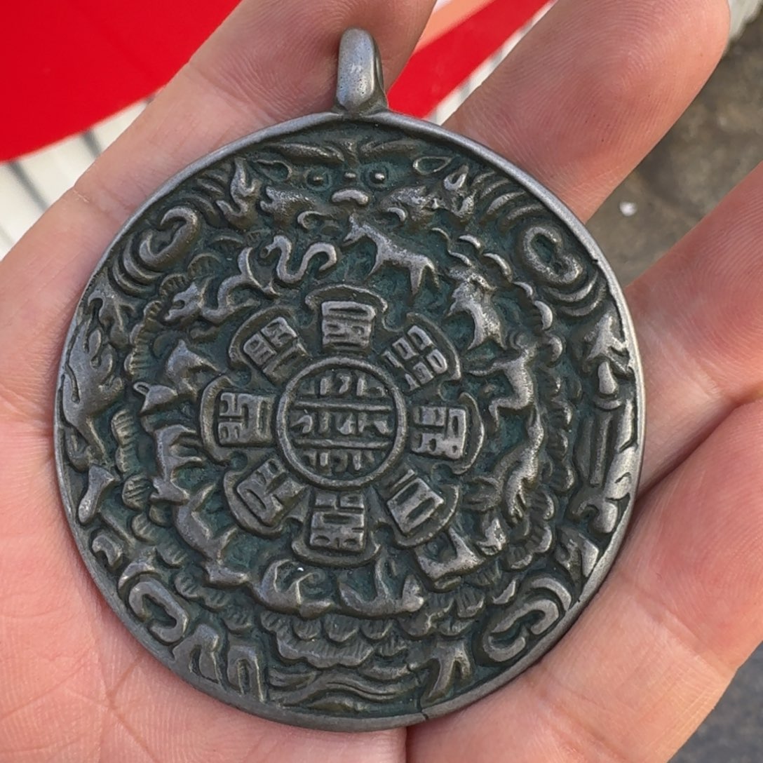 扎西强推荐藏传一件