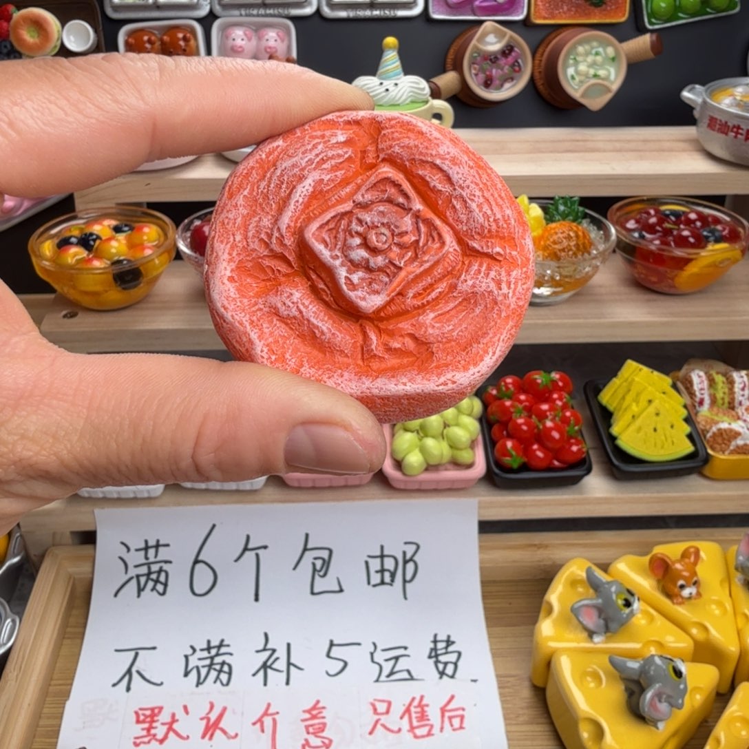 树脂食玩冰箱贴 凭开箱视频售后