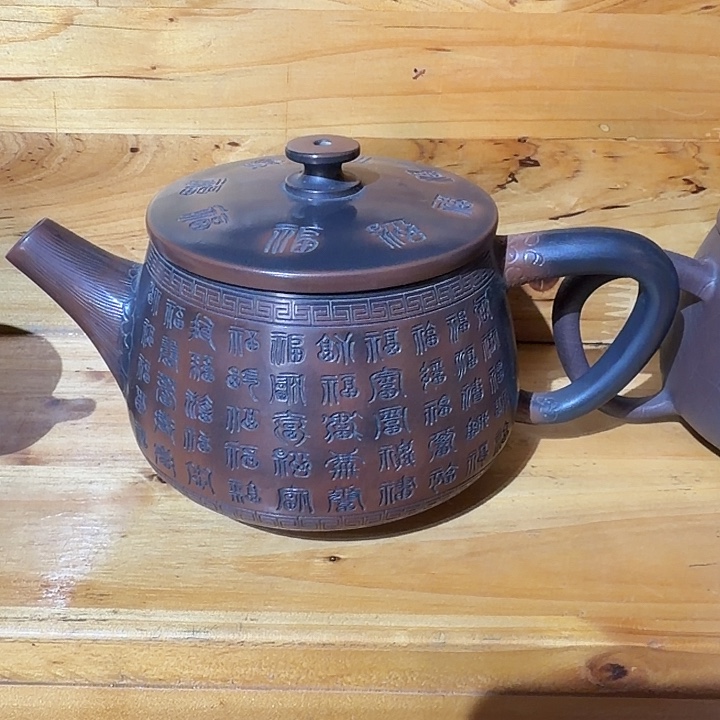 年***余建水紫陶大容量百福汉瓦