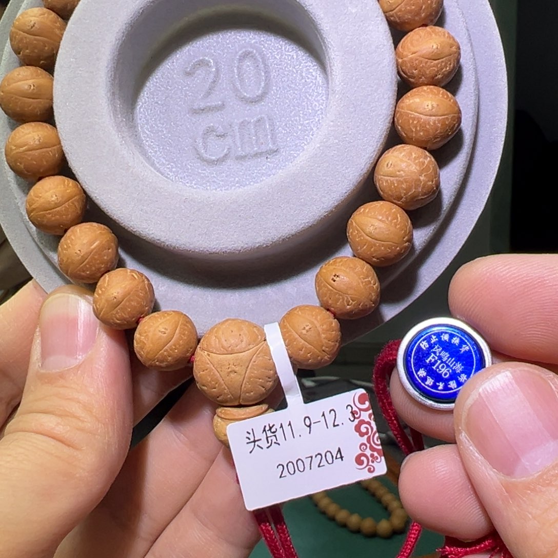 凤眼菩提手串头货