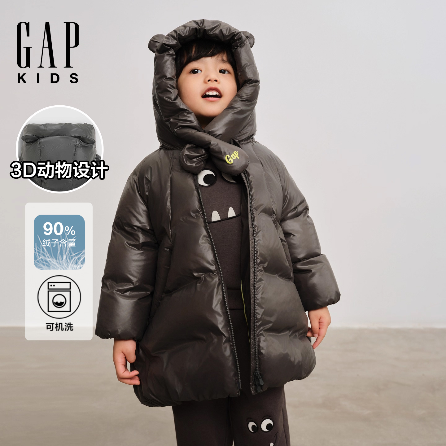 Gap男女幼童2025冬季新款3D耳朵连帽亮面羽绒服儿童装外套829360