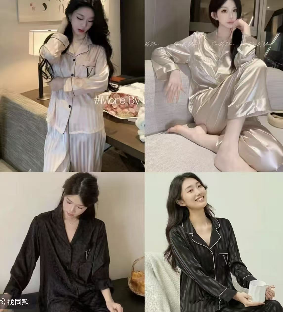 【范安黛高定缎面】轻奢高定睡衣家居服套装过款专用链接