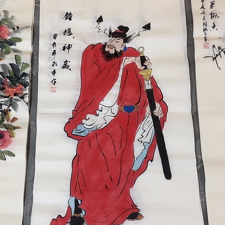 三个张画廊直播间！