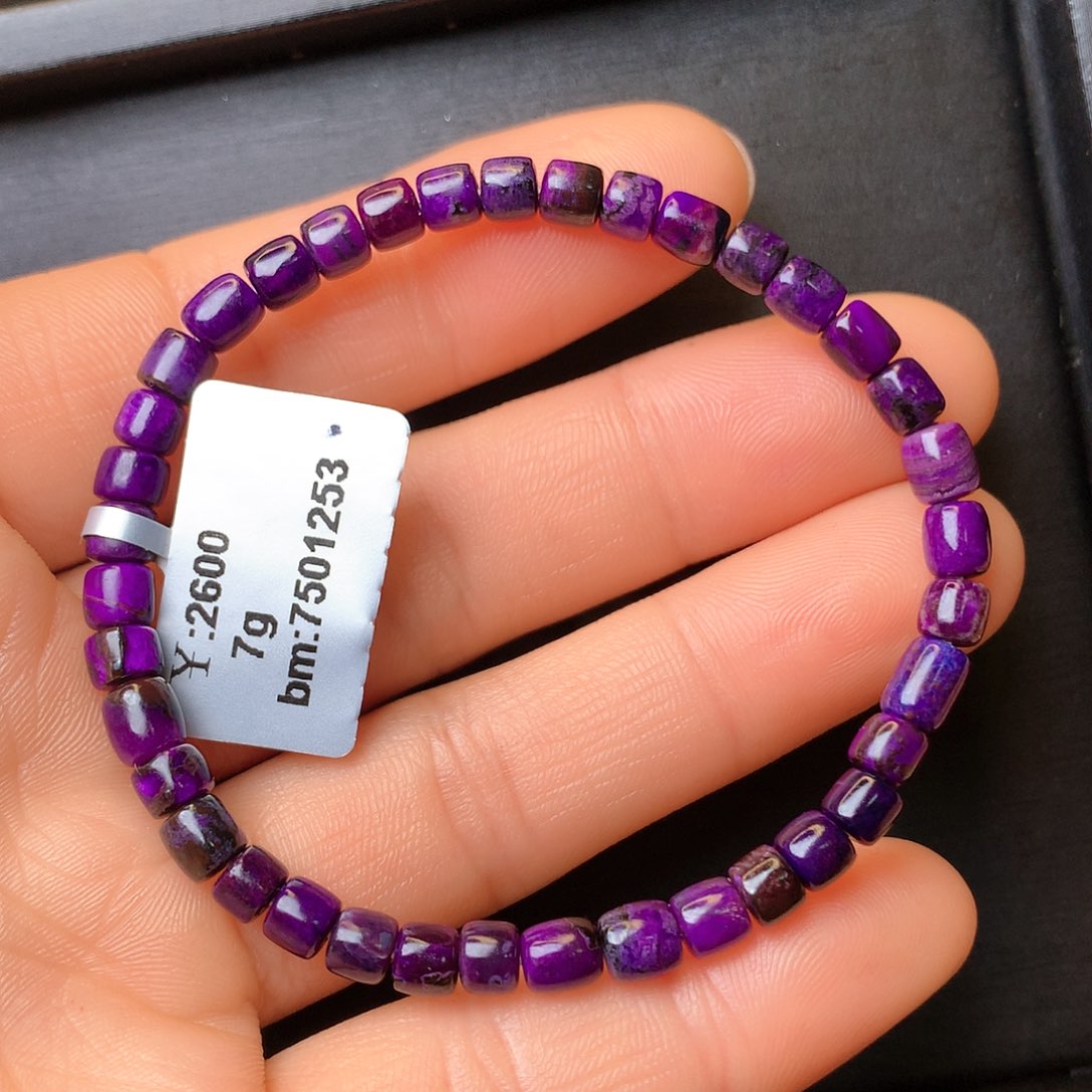 苏纪石（舒俱来）手串未镶嵌