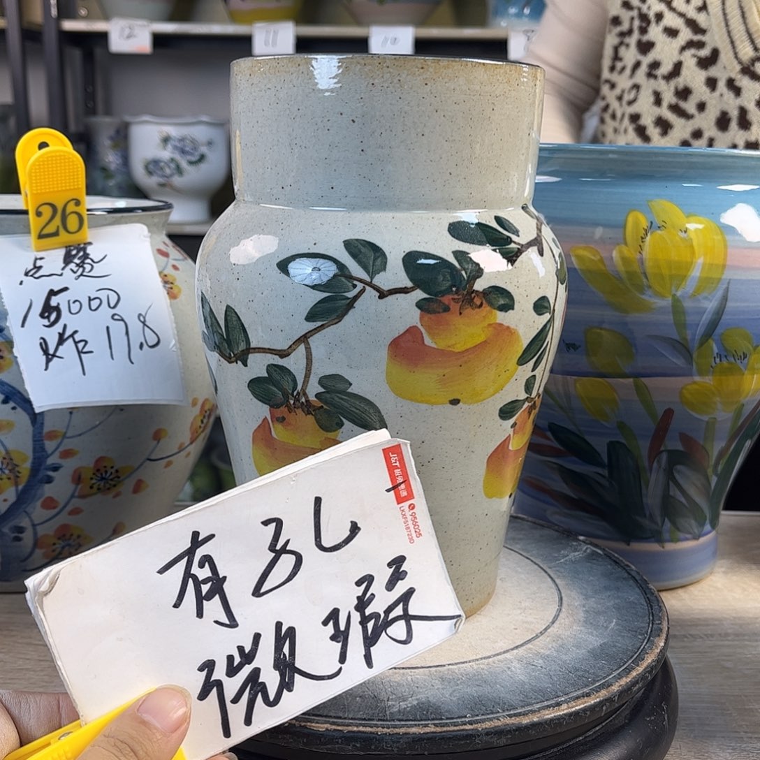罐1xc景德镇陶瓷花盆
