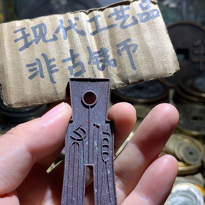 铜现代工艺品老铜翻砂