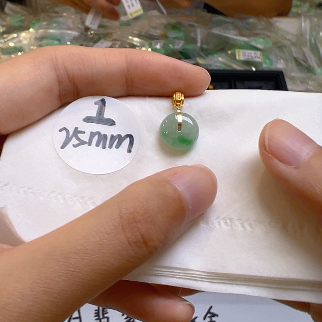 吊坠(不含链)18K金镶嵌翡翠