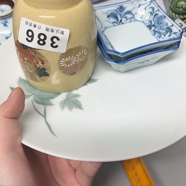 悉***多其他瓷器、瓷片、默认微瑕、谨慎下单