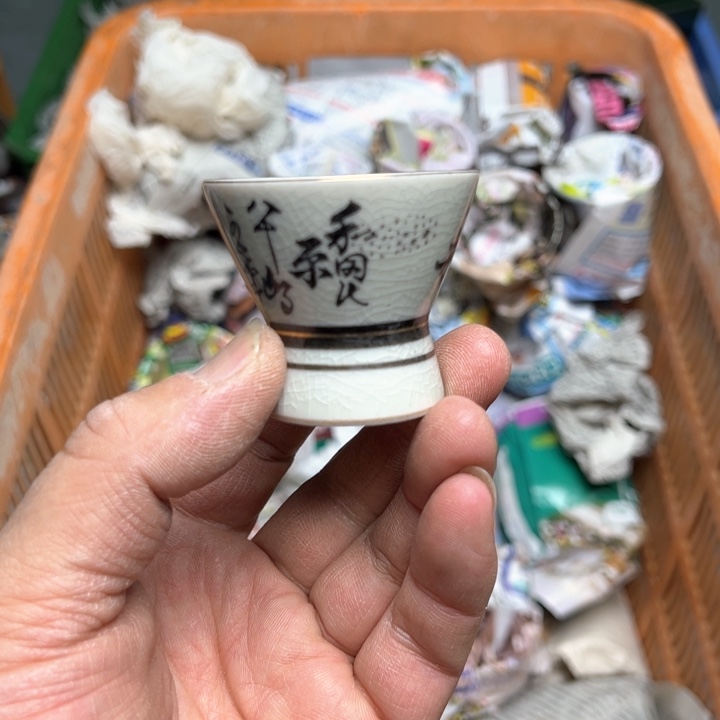 25包邮，盘子，碗，杯子，茶壶，默认瑕疵