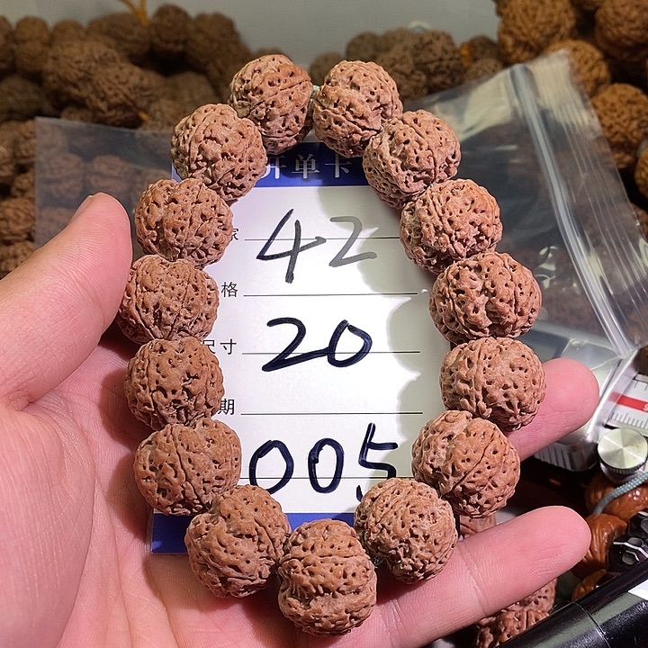 我***看手串金刚菩提005号金刚