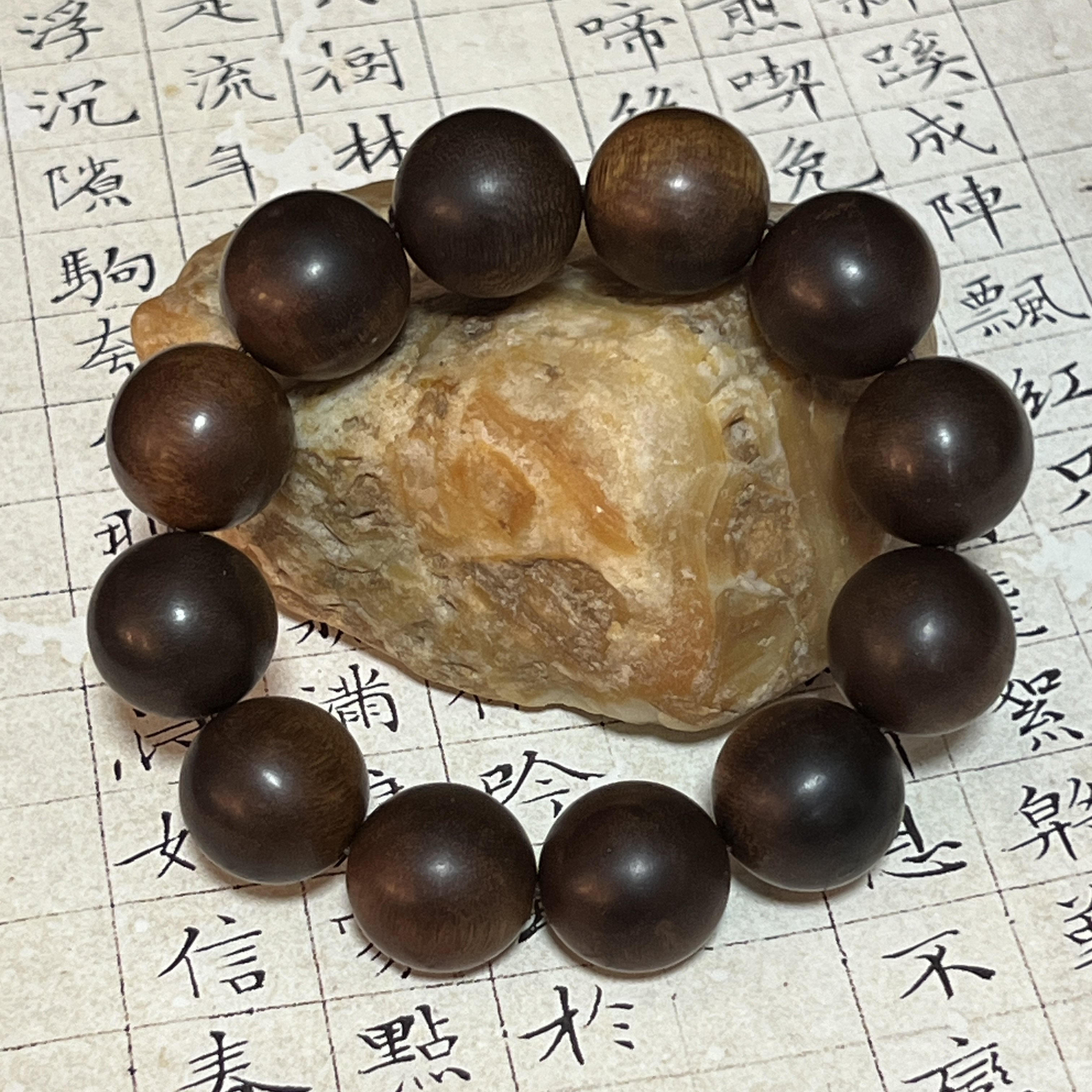 Z-364【西马沉香】单圈约20mm、59.51g