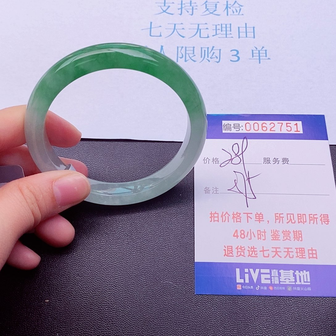 饰品拍下实物为准000000