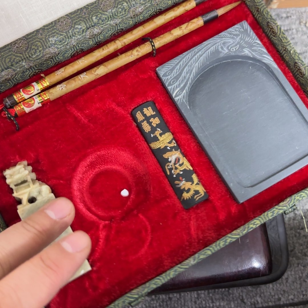 非常好看的物品 The 