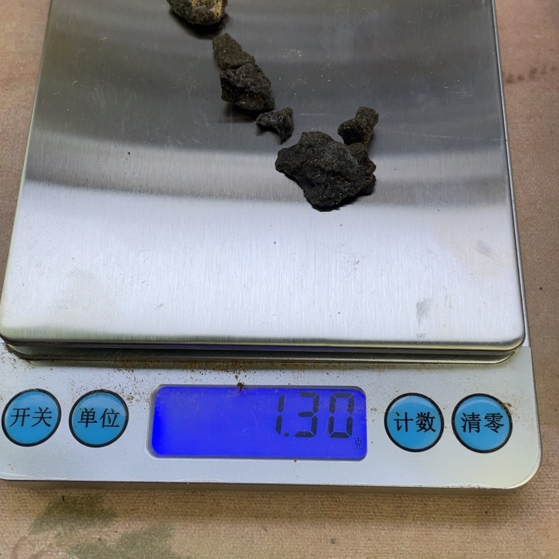 如***前沉香碎屑沉香灰白龙仙1.3克