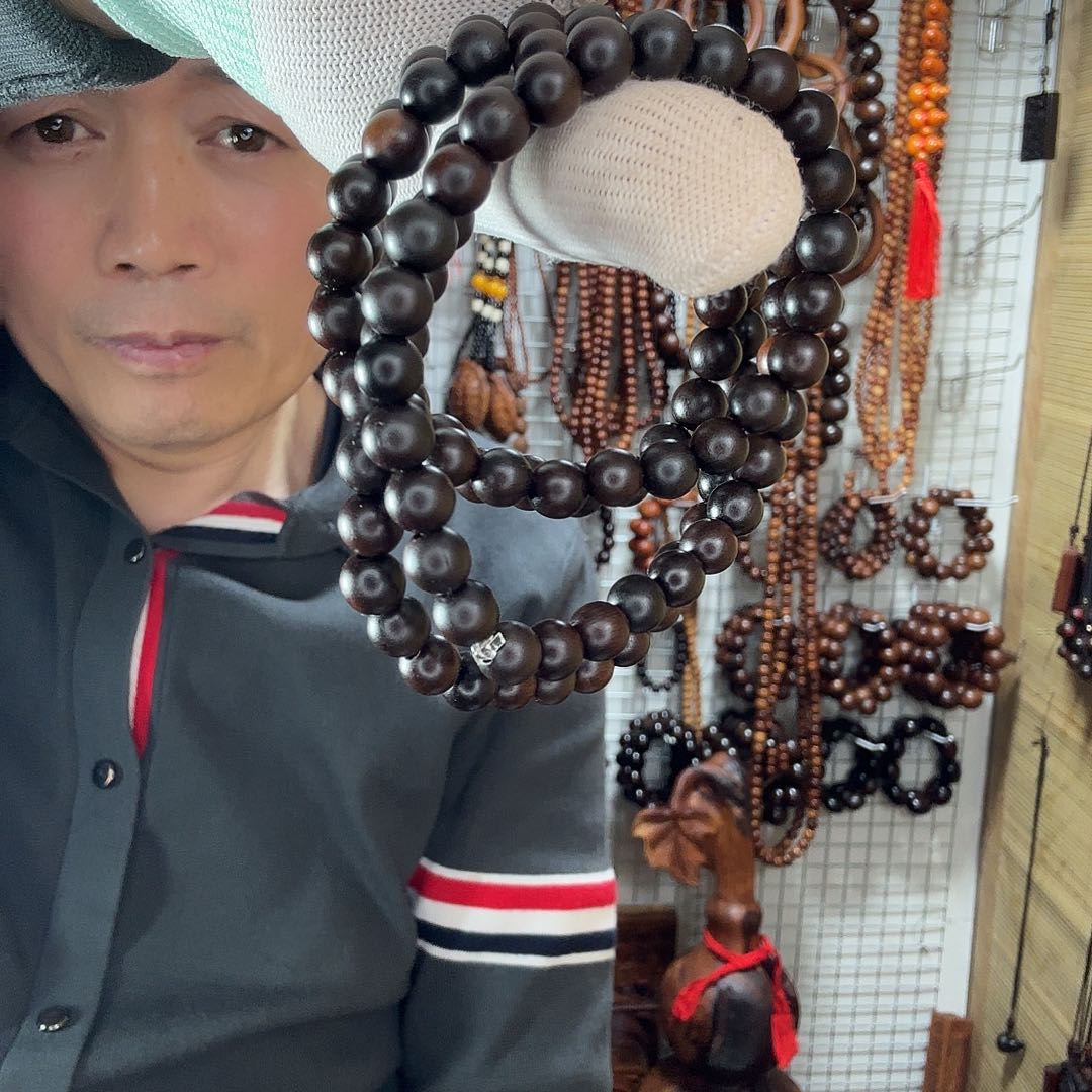 五***乐百年雷击枣木玉化