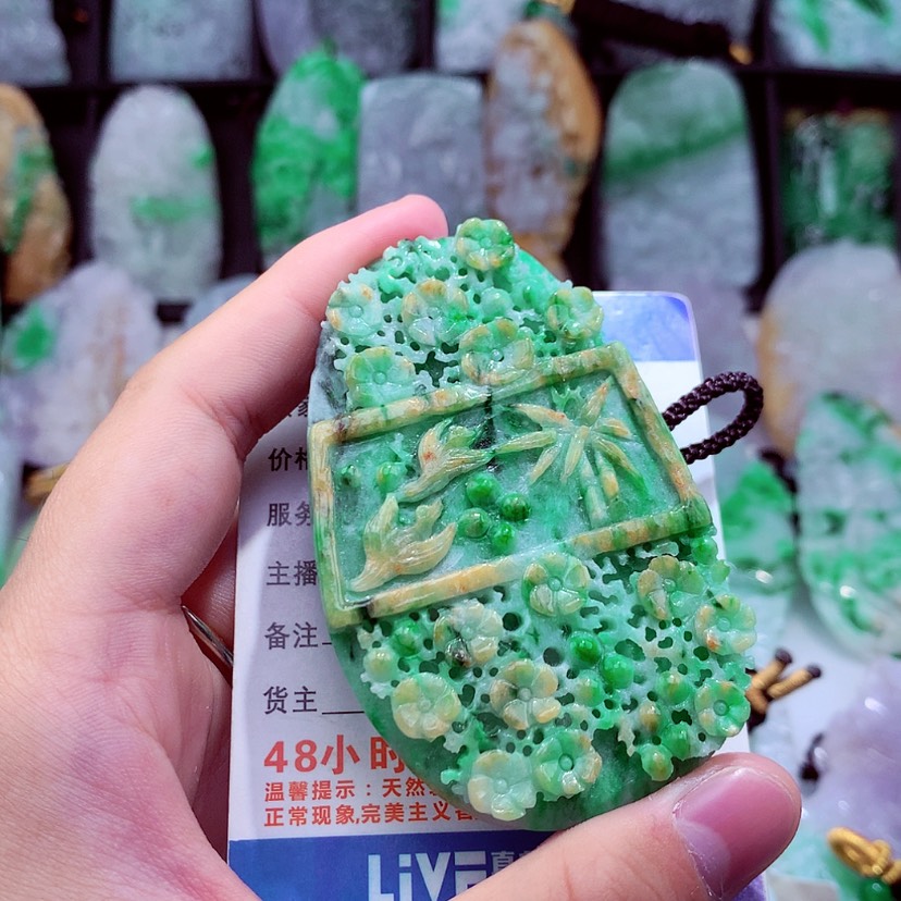 【闪购商品】翡翠颈饰未镶嵌挂件