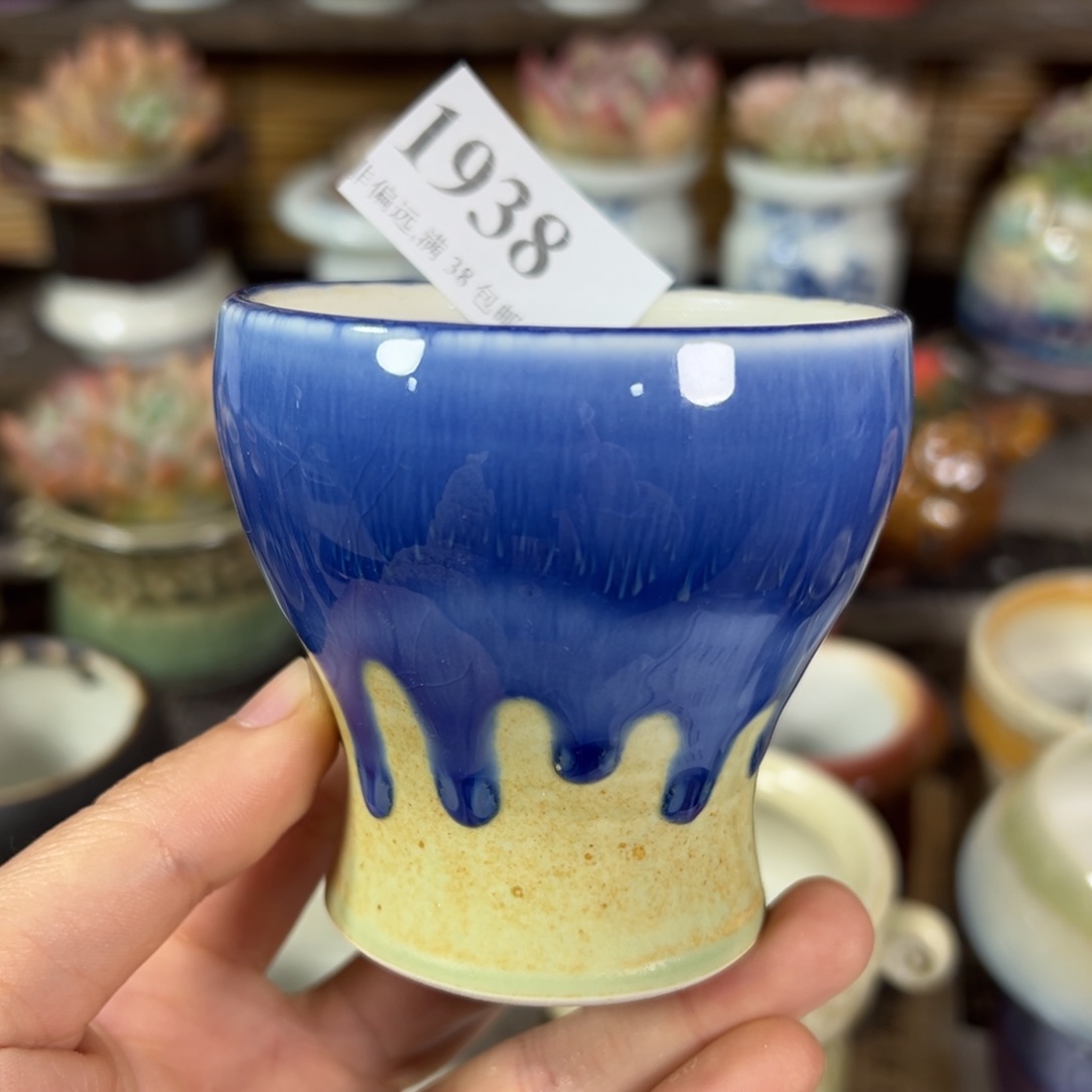 陶瓷景德镇陶瓷……